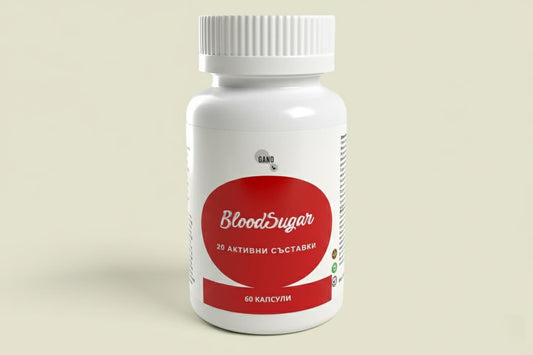 Най-добрите капсули за баланс на кръвната захар: Защо GANO се откроява?