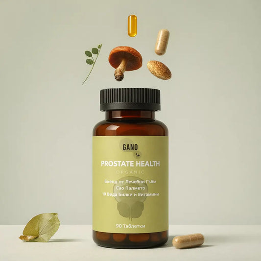 Буркан с витамини за простата Gano, заобиколен от лечебни гъби, билки и капсули.