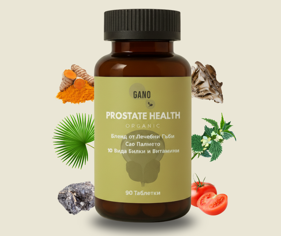 Prostate Health